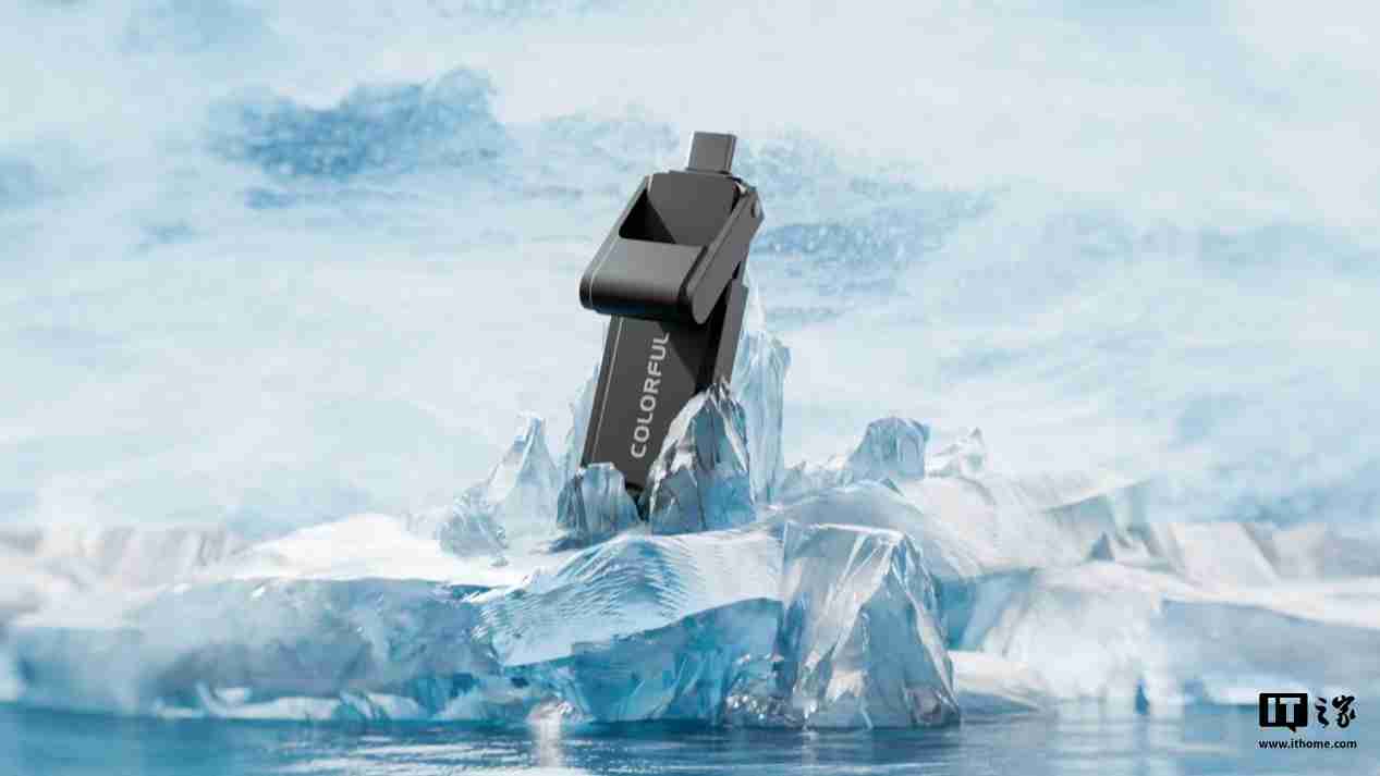 七彩虹推出首款固态 U 盘 SC600K PRO,首发价 269 元起