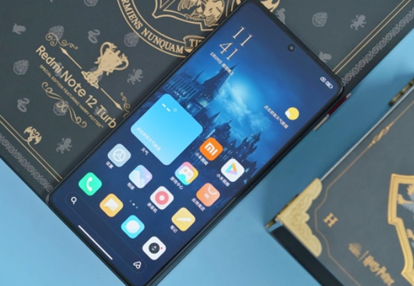 骁龙7+首发机型