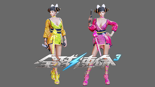 《全球使命3》圣盾骑士携预售开创新版本征途