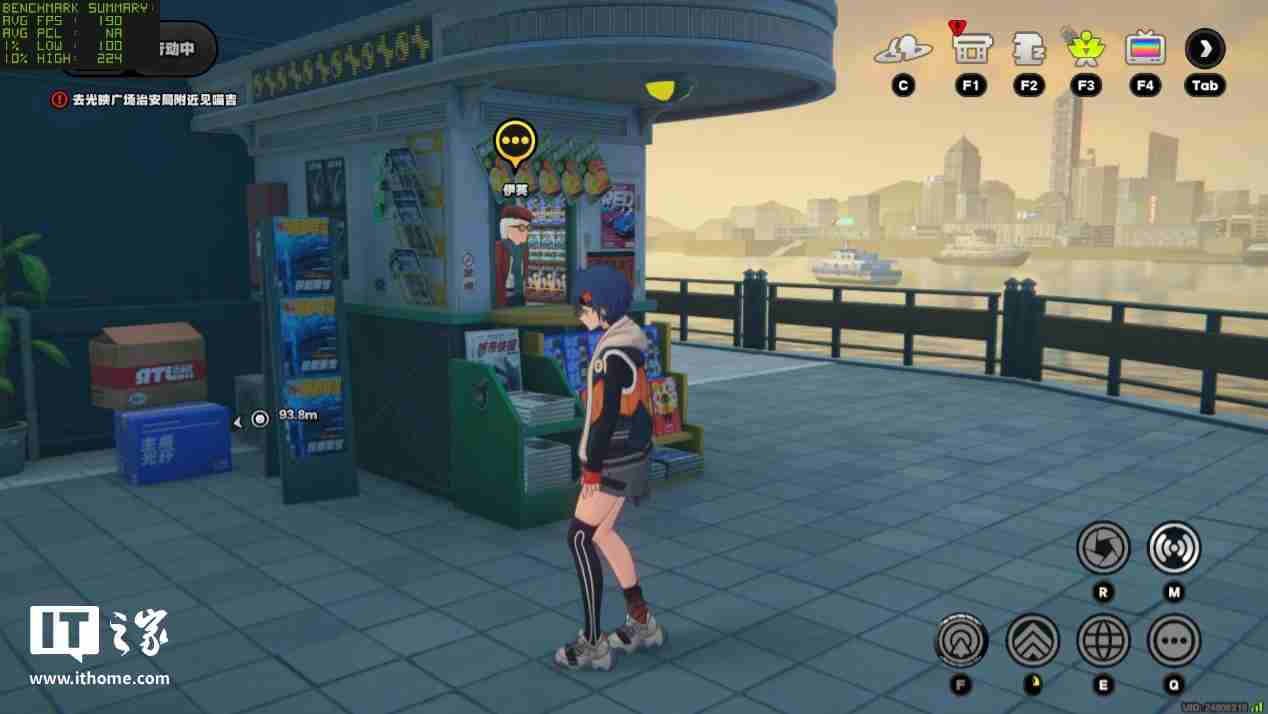 雷克沙战神之翼 ARES RGB DDR5 6000 C26 内存体验：超低时序 + 海力士颗粒认证，专为 AMD 平台打造