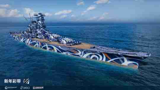 拥抱胜利的荣耀 《战舰世界》战斗之夜开启