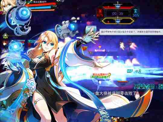 3D二次元动漫格斗网游鼻祖,延续经典《艾尔之光》全新平台首测!