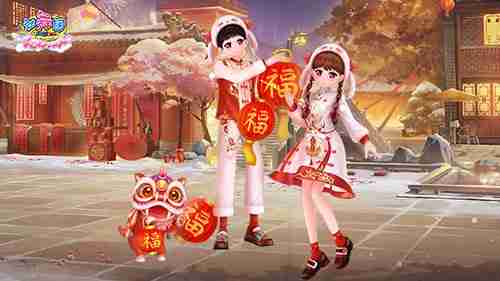 《劲舞团》暖心寄语，舞跃新年奇遇！