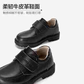 意尔康儿童皮鞋哪个型号好？意尔康儿童皮鞋热卖产品推荐