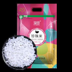 溢田大米哪个型号好？溢田大米热卖产品推荐