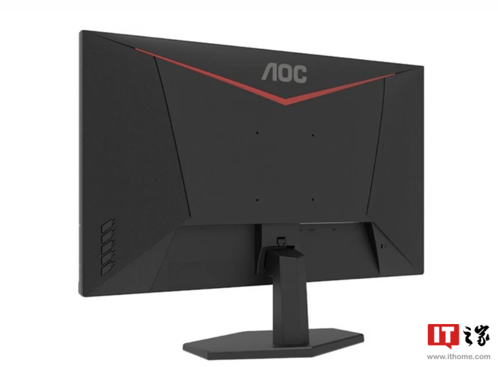 AOC“Q27G12ZE2”27 英寸显示器国行上架:2K 260Hz,1399 元