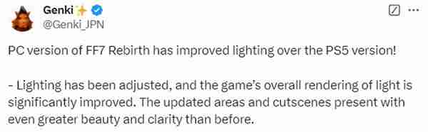 《最终幻想7:重生》PC画面对比PS5 女角色更漂亮