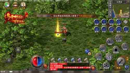 传奇新百区手游正式定档,1月16日盛大公测!