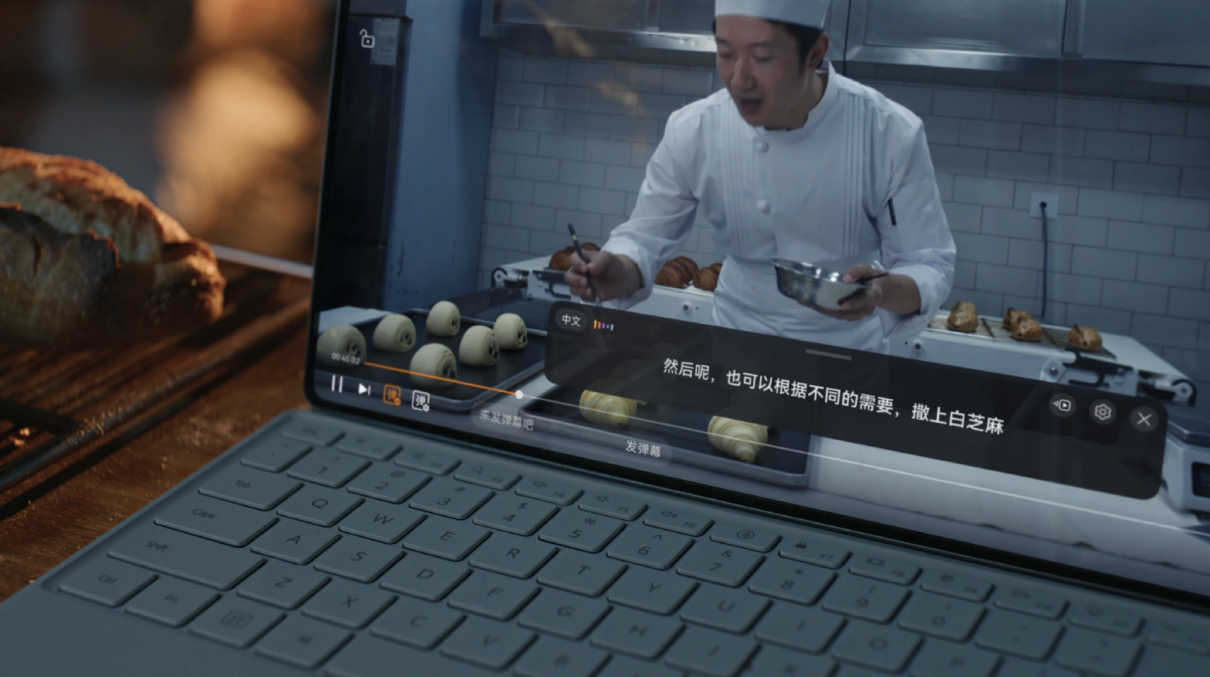 华为:搭建无声世界的桥梁,让沟通无碍,温情常在