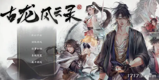 游戏这一年：腾讯、网易都在这一题材上踩坑，砸了10个亿都没用！