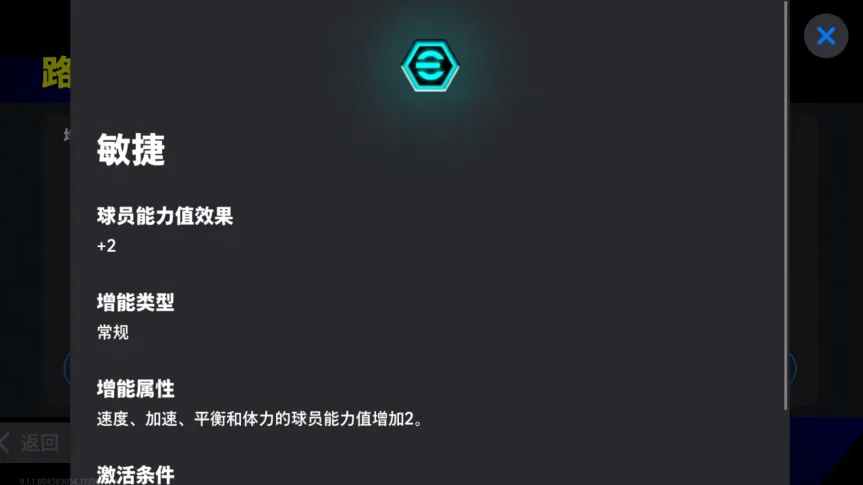 传中专家双增能菲戈登场,欧洲俱乐部精选同步上线!