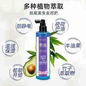 伊珊娜宠物用品哪个型号好？伊珊娜宠物用品热卖产品推荐