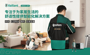 热门采暖器品牌有哪些 这10个采暖器名牌广受欢迎