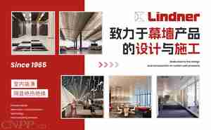 市面上最受欢迎的铝天花10大品牌【铝天花热门品牌推荐】