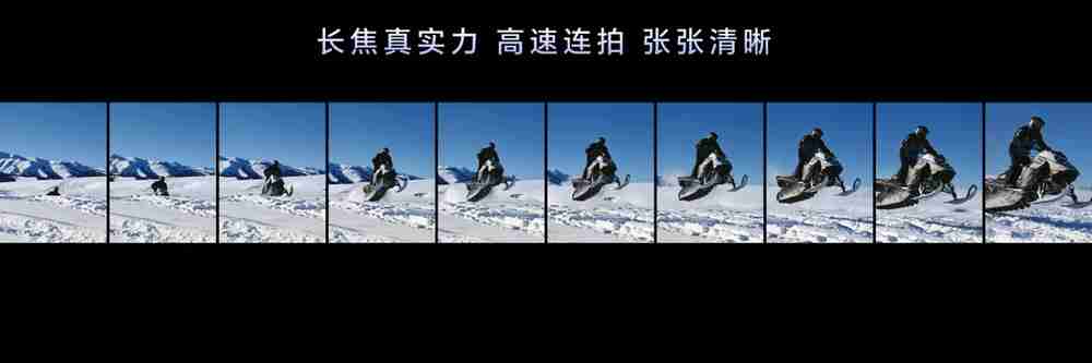 荣耀 Magic7 RSR 保时捷设计手机发布：骁龙 8 至尊版、7999 元起