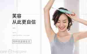 当下最火爆的10个牙线品牌 看看它们为啥广受欢迎