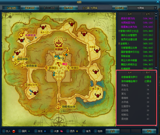 够胆来战，重燃血性《兵王ol》教你掌握游戏节奏！