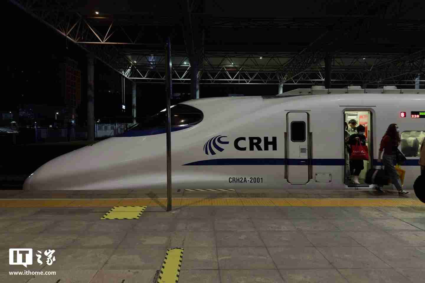 国铁 2025 年春运 1 月 14 日启动,今起开售首日火车票