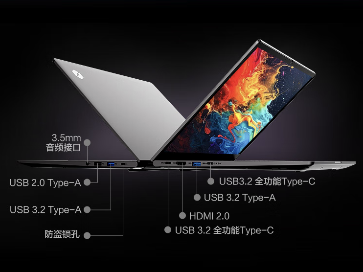 机械革命无界 14N 笔记本上架:Ultra 5-228V + 32G + 1T,6199 元