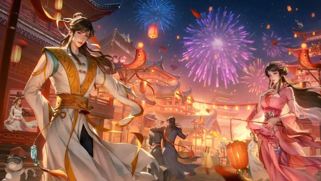 保存2024,打开2025!全新主题月来袭,签到领豪礼!