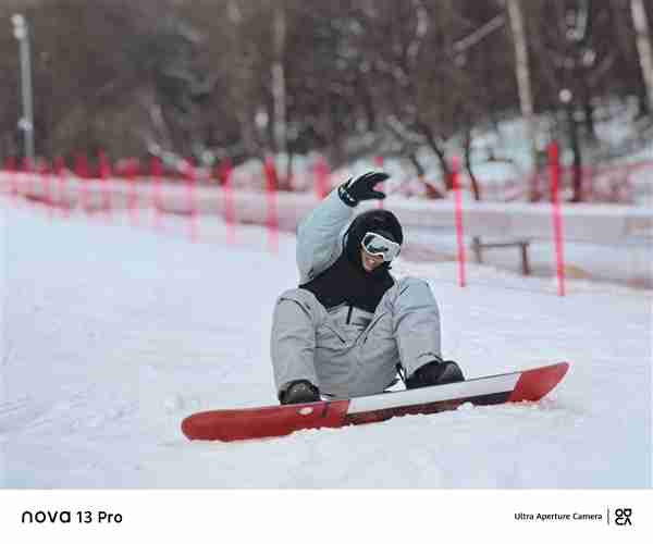 双旦购机就选华为nova 13系列:性价比之选“nova 13香”