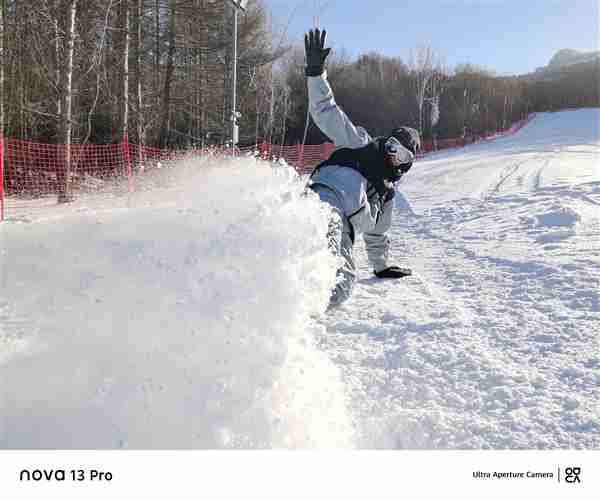 双旦购机就选华为nova 13系列:性价比之选“nova 13香”