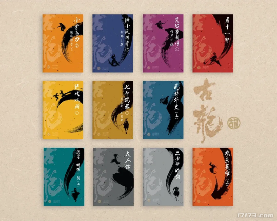 腾讯再战，网易豪赌，恺英一次拿下四个版号！盘点2024年12月版号里值得关注的游戏