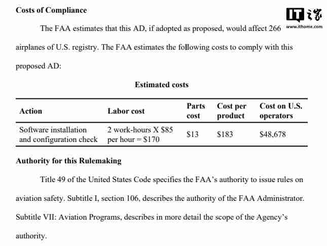 波音 777 再次出现隐患,美国 FAA 发布最新适航指令