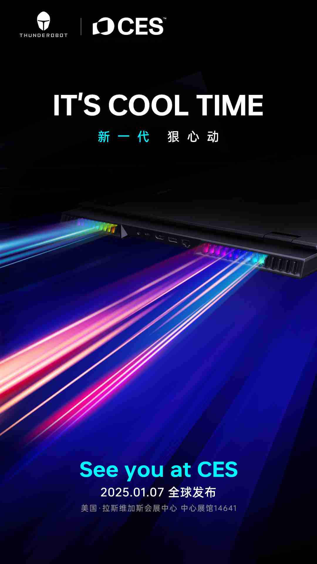 雷神 CES 2025 笔记本电脑新品预热:新型“RGB”散热系统