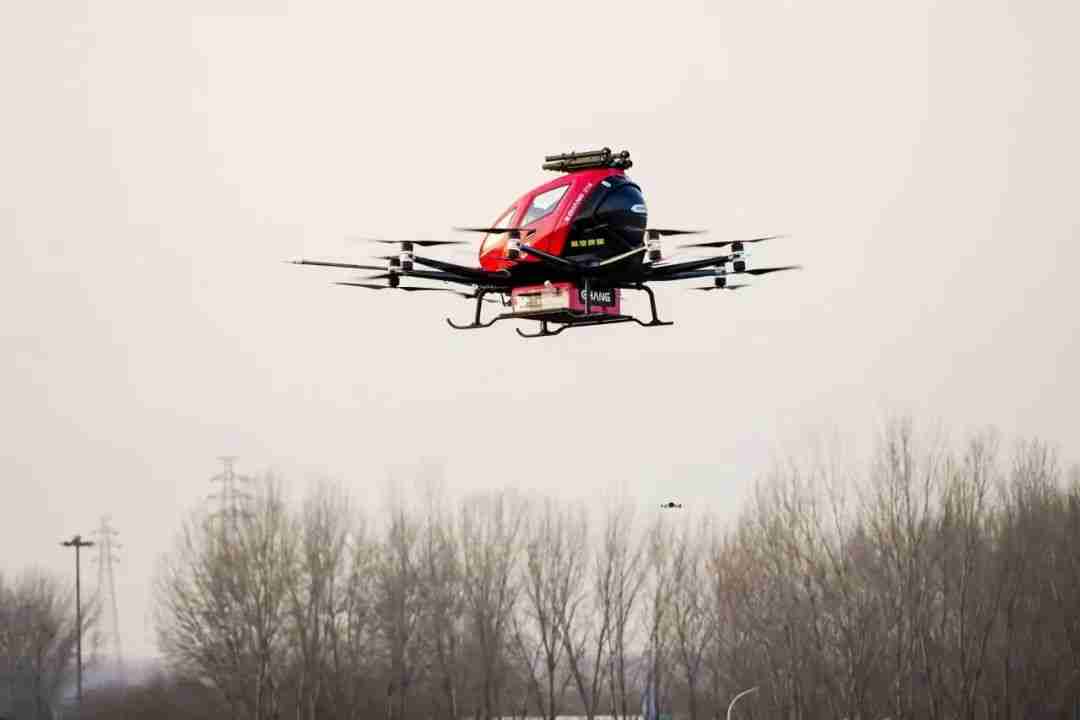 亿航智能将在北京设立低空应急救援装备全国总部