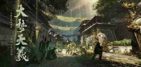 即将迈入七年之痒，《逆水寒》连做两个颠覆性决定