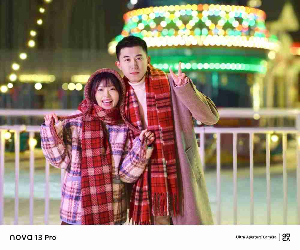 时尚出片的年末好礼首选：华为nova 13系列带来双旦新体验