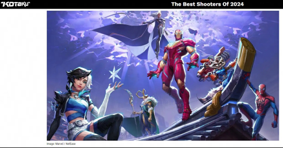 刚上线就斩获多个全球年度十佳,《漫威争锋》让全球玩家见证国产游戏的魅力