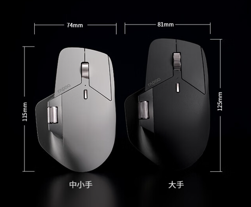 雷柏 MT760NL 星闪鼠标亮相:三模连接、支持跨屏文件传输等功能