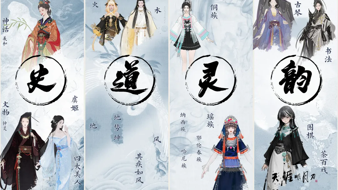 12.27!请你你你你你你你和我再度相逢!