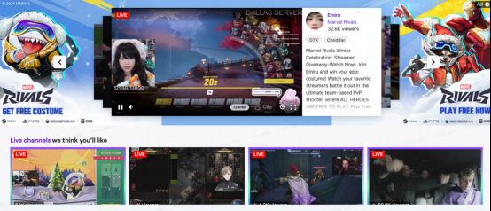 《漫威争锋》冬日庆典火热进行中,毒液新制服即将于27号上线