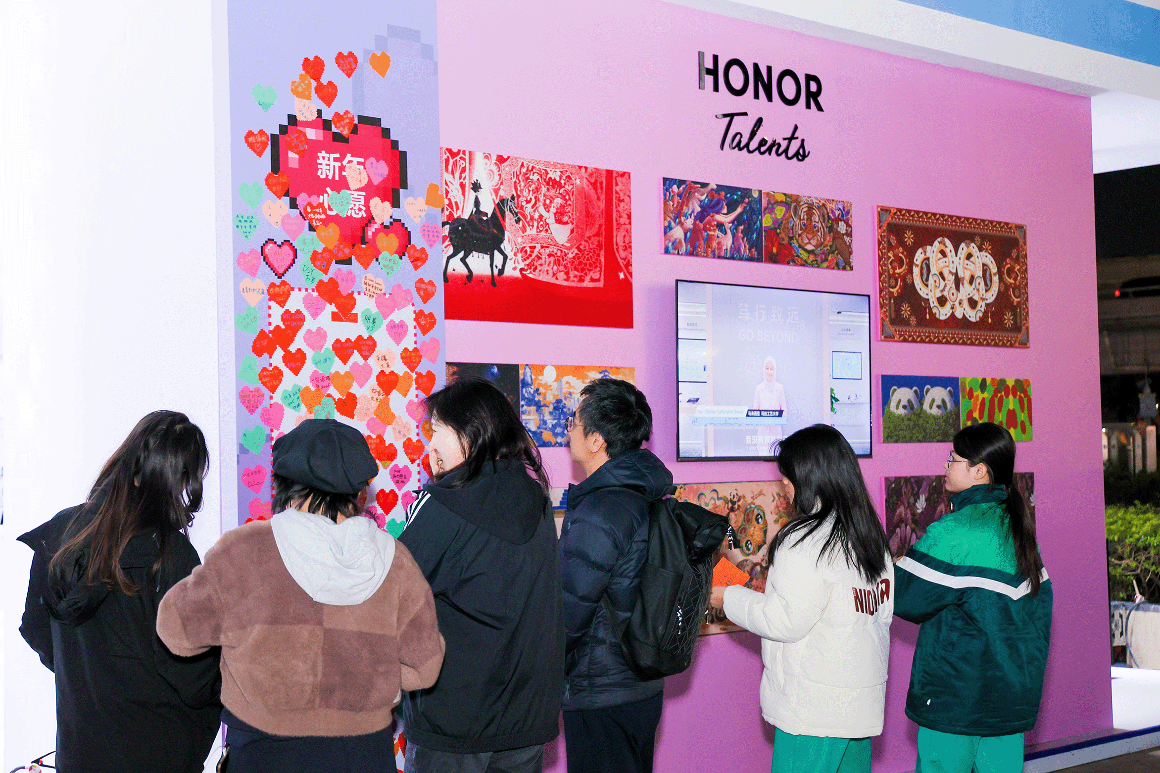 1734935541162495.png AI加持的荣耀互联网服务 究竟能带来哪些可能?