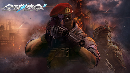 近战王者的终极选择？《全球使命3》Tx4霰弹枪