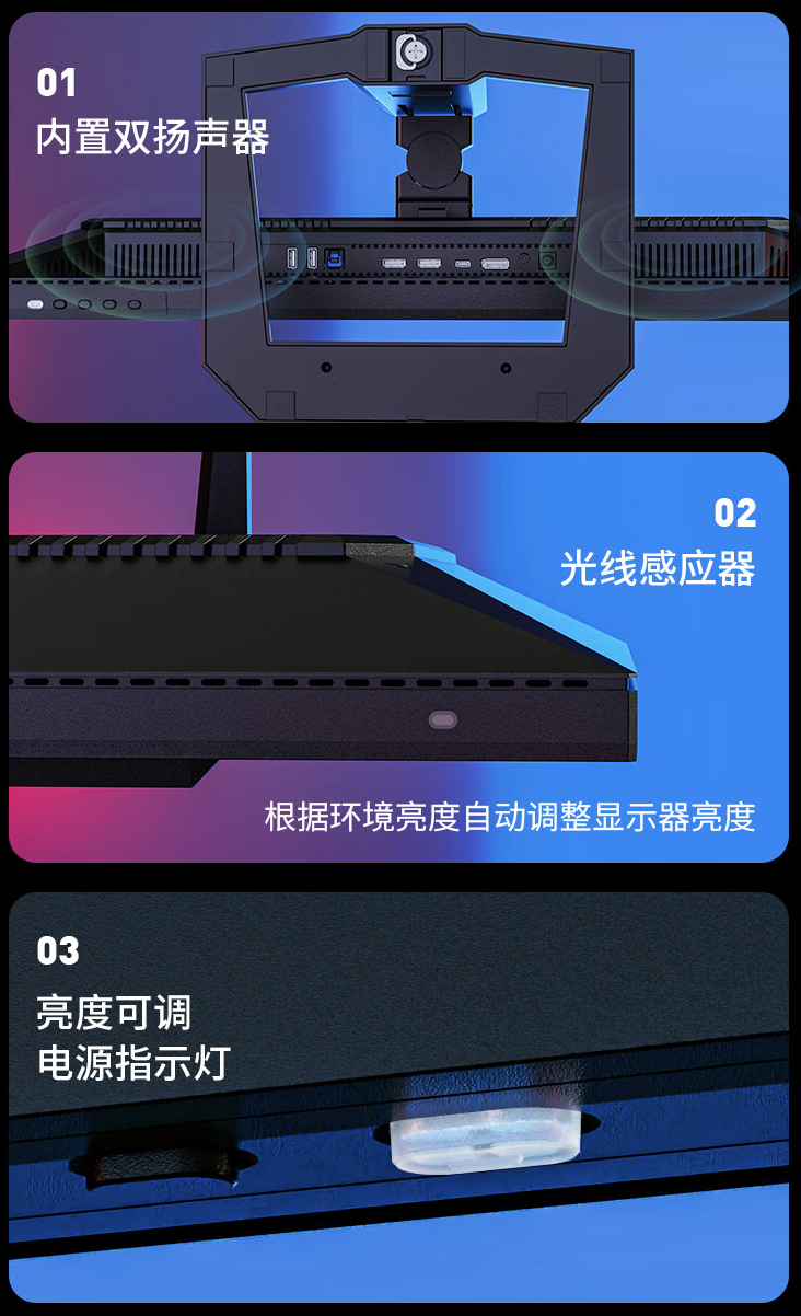 1699 元购 4K 160Hz Mini-LED:泰坦军团 27 英寸显示器国补新低(限今日)