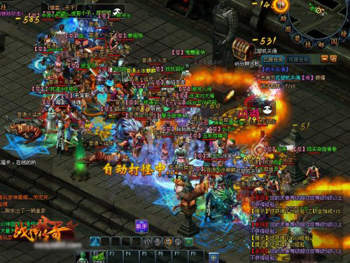 国家建设新篇章,《战神传奇》邀你肩负强国使命!