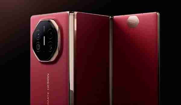 三折叠屏热度已过!华为Mate XT即将破发:收货价接近原价