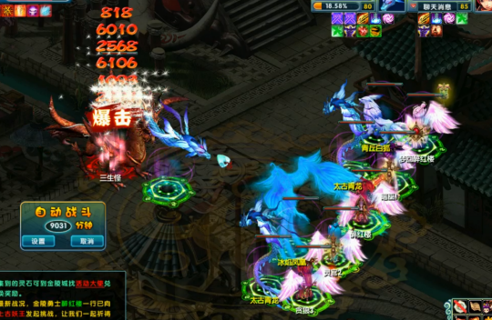 《醉红楼》新服【雪落红楼】迎冬而来,全民神兽大派送!