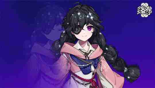 《洛奇》全新才能曝光:决定命运的战斗占星术士