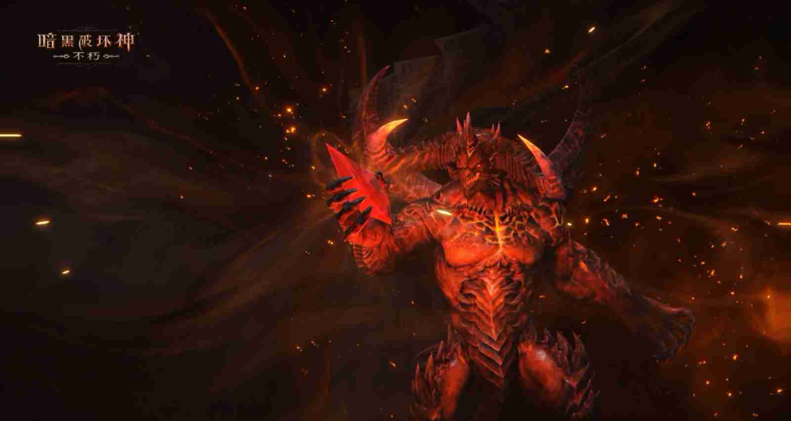 全新地图,极域之冠!《暗黑破坏神:不朽》力战迪亚波罗拯救庇护之地