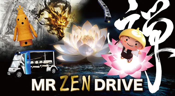 索尼拓展 MR 商业化版图:推出 MR Cruise 新业务,适配出租车、公交车、火车等 索尼拓展 MR 商业化版图:推出 MR Cruise 新业务,适配出租车、公交车、火车等