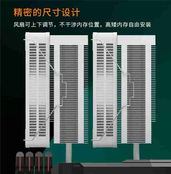 九鲨推出 JF800 系列双塔六热管散热器:号称“不挡内存条”,254.9 元起