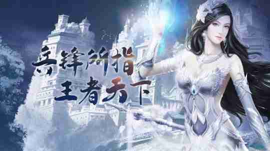 热血国战巨制《兵王ol》明日回归首服亮点大起底!