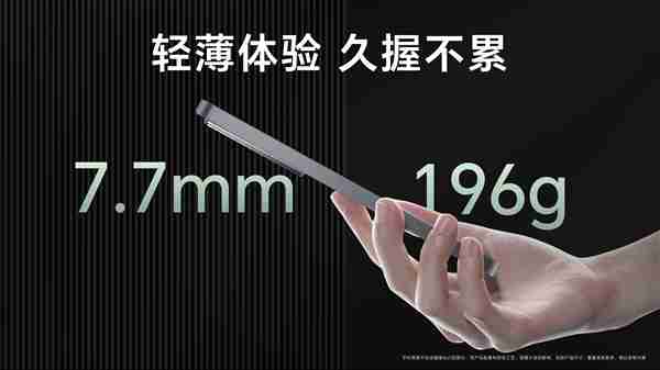 荣耀GT亮相:复刻荣耀30系列经典大LOGO设计