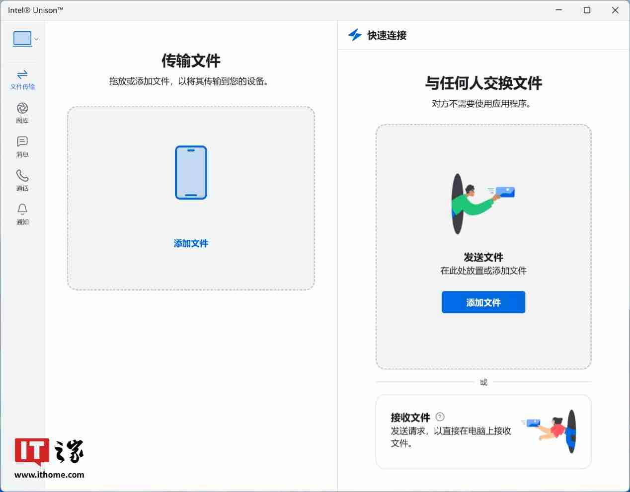 零刻 EQ14 迷你主机体验:首发英特尔 N150,静音轻办公