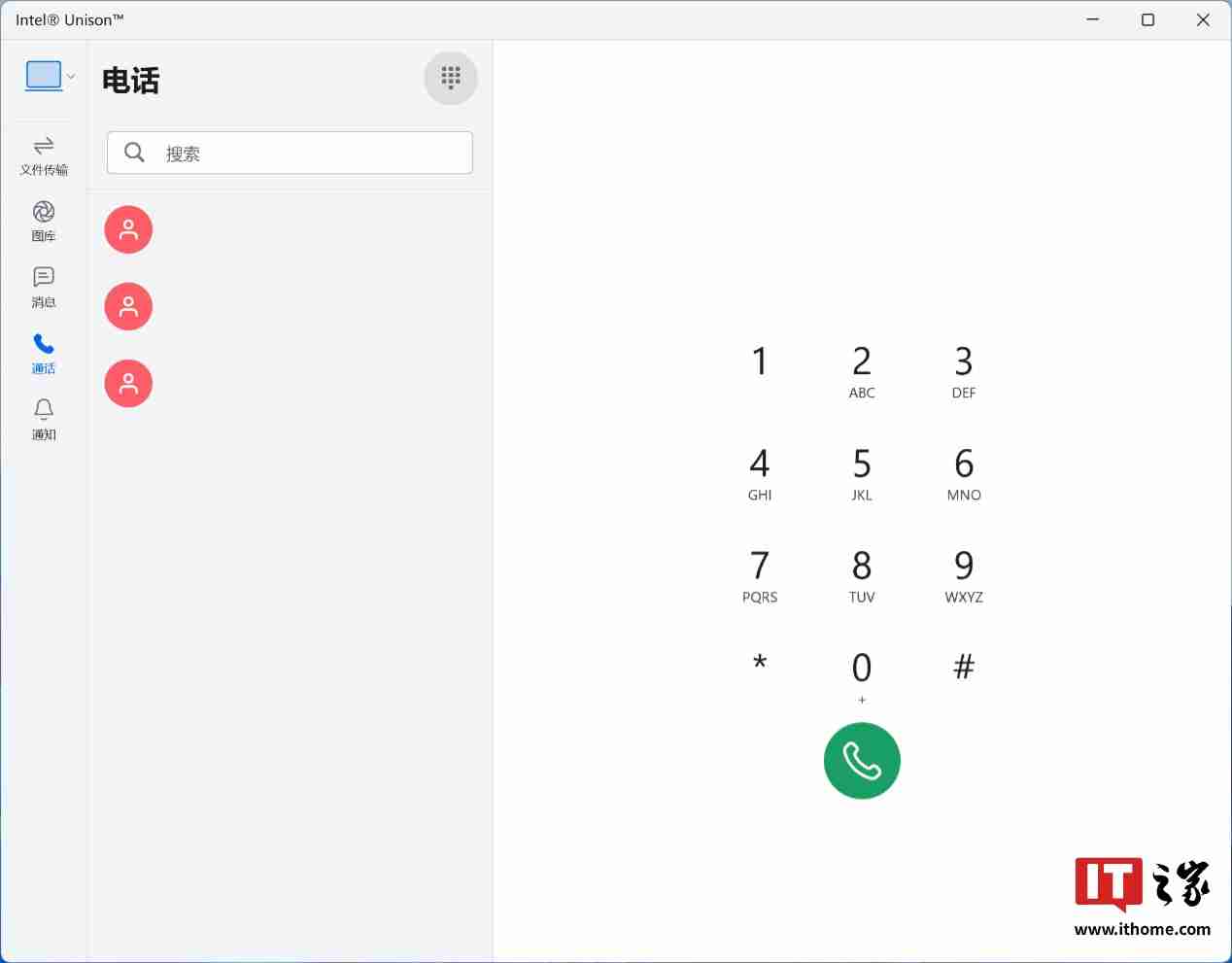 零刻 EQ14 迷你主机体验:首发英特尔 N150,静音轻办公